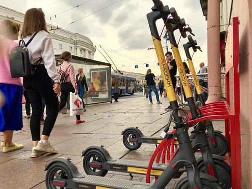 Нам не по пути