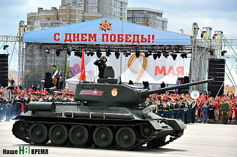 День Победы на Дону начался с военных парадов