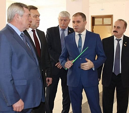 Губернатор поручил снова запустить «Евродон»