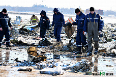 Крувшение самолета в Ростове