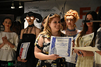 «Золотой молнии» - 25 лет!