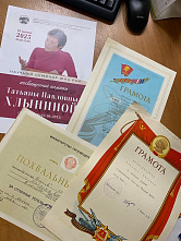 В Центре документации новейшей истории Ростовской области образован фонд доктора исторических наук Татьяны Хлыниной