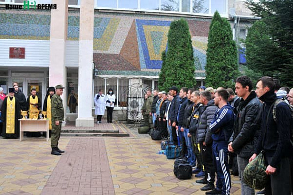 В Ростовской области вернули домой около 100 мобилизованных