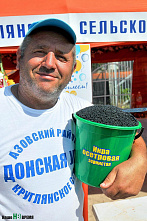 Юбилей «Донской ухи»