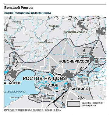 Привет от Нью-Москвы?