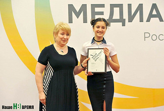 «Южная медиасфера»