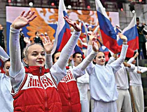 События уходящей недели с 4 по 10 ноября