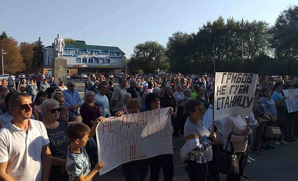 Жители станицы Кировской проявили невероятное упорство в защите своей природы - и добились своего