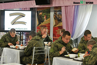 Как обучают мобилизованных в Ростовской области