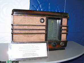 Музей друзей