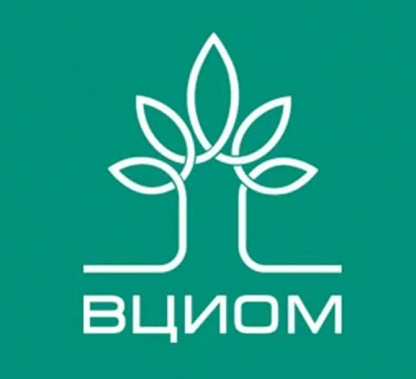 ВЦИОМ в ДГТУ