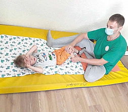 Дорогая мечта