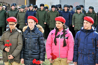 30 лет назад