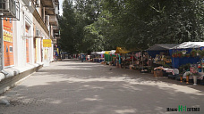 Плохой-хороший рынок