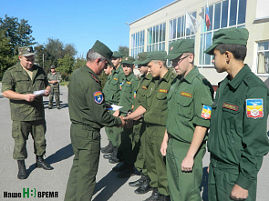 Шагнули в небо...