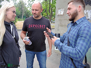 Аэрозолем – по «знакам дьявола»
