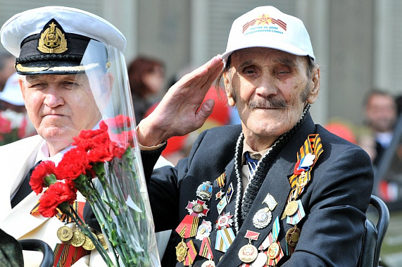 День Победы, как он был от нас далек…