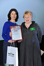 Конкурс «Мы помним…»