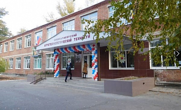 На местном материале