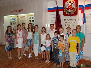 Пароль – «Отличник»