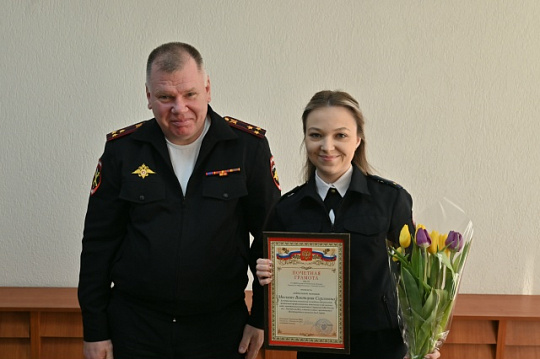 В донской столице чествовали стражей порядка - женщин