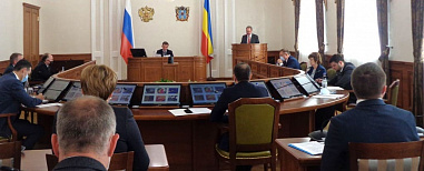 В Ростовской области разработан второй пакет мер поддержки бизнеса