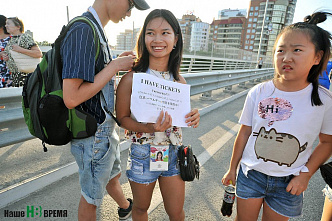 Ростов простился с ЧМ-2018