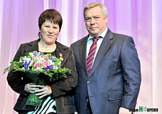 Награды - прекрасным женщинам