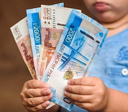 В Ростовской области социальные пособия за январь начнут выплачивать с 15 числа