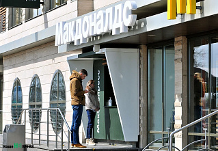 В Ростовской области закроют все рестораны McDonald's