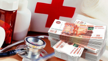 На исследования и медицинские разработки дали 500 миллионов рублей