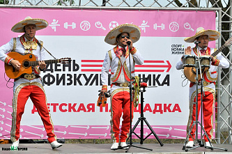 На линии солнечного удара