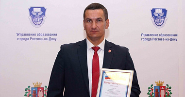 Представителю ВПЦ "Вымпел" в Ростовской области, ветерану боевых действий Сергею Игнатову подарили песню