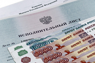 На Дону судебные решения об алиментах будут передавать напрямую в отделение Пенсионного фонда