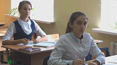 Пожалуйста, помните