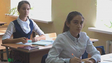 Пожалуйста, помните