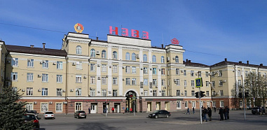 Здание заводоуправления НЭВЗа признано объектом культурного наследия
