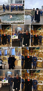 Казаки Миллеровского юрта приняли участие в Крещении и обеспечении правопорядка