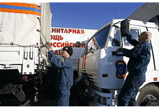 Есть такая профессия – спасать людей