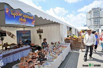 А у нас – Донливуд!