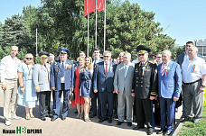 Ростов-на-Дону празднует