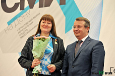 Пока читатели с нами