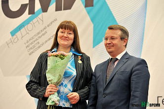 Пока читатели с нами