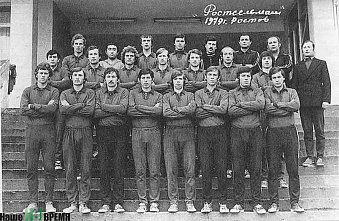 Игра его жизни