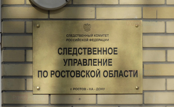 В Азовском районе Следственный комитет подозревает девочку-подростка в грабеже и похищении человека