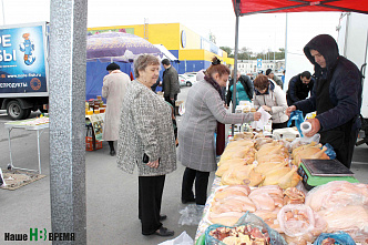 Ярмарка за «Лентой»