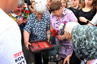 Освобождение Ростовской области. 81 год спустя