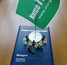 В честь лучших шахматистов «Ростсельмаша» организовали рапид