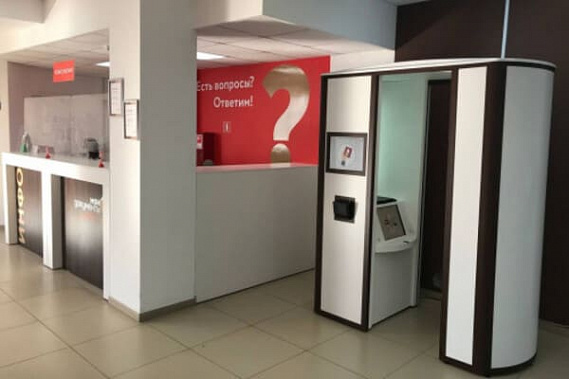 Оформить загранпаспорта нового образца можно еще в 7 МФЦ Ростовской области