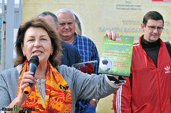 Под знаком Олимпийского совета